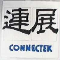 連展 CONNECTEK