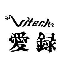 愛錄及圖 VITECH