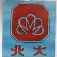 北大及圖