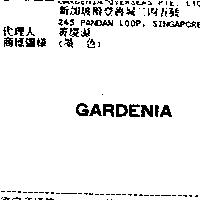 GARDENIA