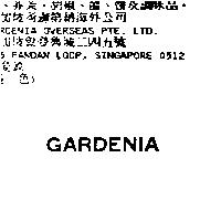 GARDENIA