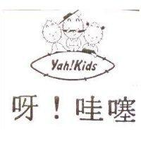 七先生