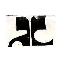 北字設計圖