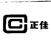 正佳及圖