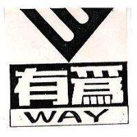 有為 WAY