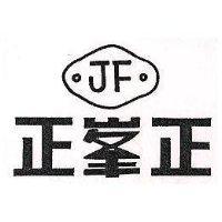 正峯正 JF