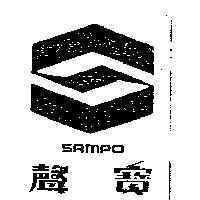 聲寶及圖 SAMPO