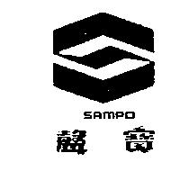 聲寶及圖 SAMPO
