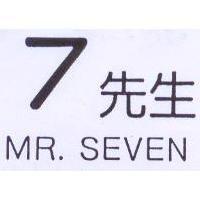 7 先生 MR. SEVEN