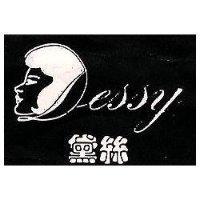 黛絲及圖 DESSY