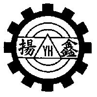 揚鑫及圖