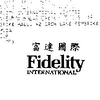 富達國際 FIDELITY/INTERNATIONAL