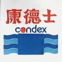 康德士及圖 CONDEX