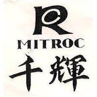 千輝及圖 MITROC