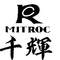 千輝及圖 MITROC