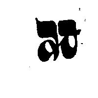 貴宇貿易有限公司標章