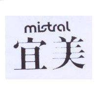 宜美 MISTRAL
