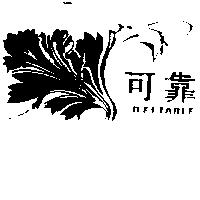 可靠及圖 RELIABLE