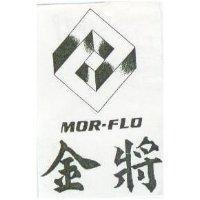 金將及圖 MOR-FLO