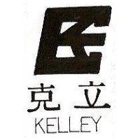 克立及圖 KELLEY