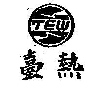 台熱及圖
