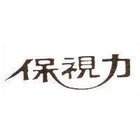 德律設計圖 DIRECTION