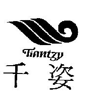 千姿及圖 Tiantzy