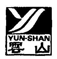 雲山 YUN SHAN 及圖 