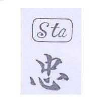 忠及圖 STA