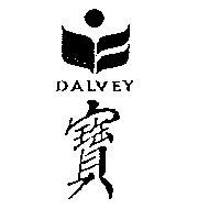 寶及圖 DALVEY
