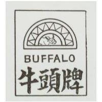 牛頭牌及圖
