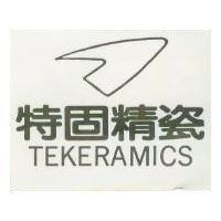 特固精瓷 TEKERAMICS