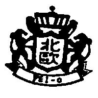 北歐及圖 PEI – O