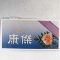 康傑及圖 DEARY