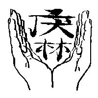 慶林及圖