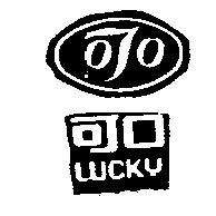 可口 LUCKY 及圖