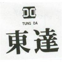 東達及圖 TUNG DA