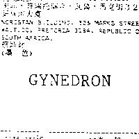 GYNEDRON