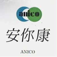 安你康及圖 ANICO