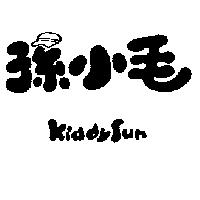 孫小毛 KiddySun