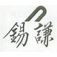 思慕比及圖 SMALL BEE