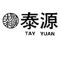 泰源及圖 TAY YUAN