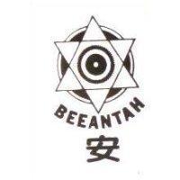 安及圖 BEEANTAH