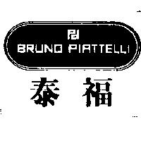 泰福及圖