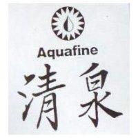 清泉及圖 Aquafine