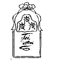 秀及圖 JEI MEEI