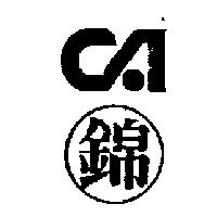 錦及圖