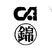 錦及圖