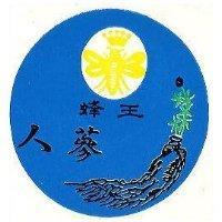 蜂王人蔘及圖