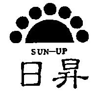 日昇及圖 SUN-UP